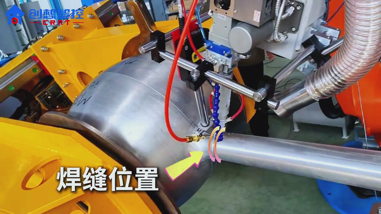 創(chuàng)想智控激光焊縫跟蹤系統在特高壓變電互感器坡口拼接縫智能焊接的應用
