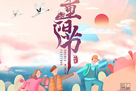 重陽(yáng)已至 ▏別讓愛延遲，創(chuàng)想智控祝愿所有老人幸福安康！