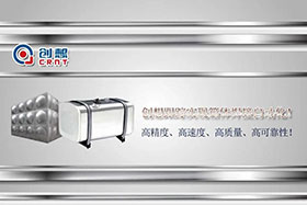深度丨創(chuàng)想焊縫跟蹤完成箱體焊接自動化的高精度、高速度、高質量的發(fā)展