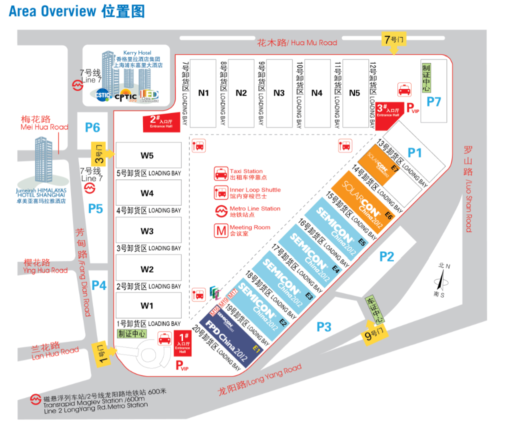 【展會(huì)預(yù)告】2025埃森焊接展倒計(jì)時(shí)！上海新國(guó)際博覽中心E3272，創(chuàng)想與您不見不散