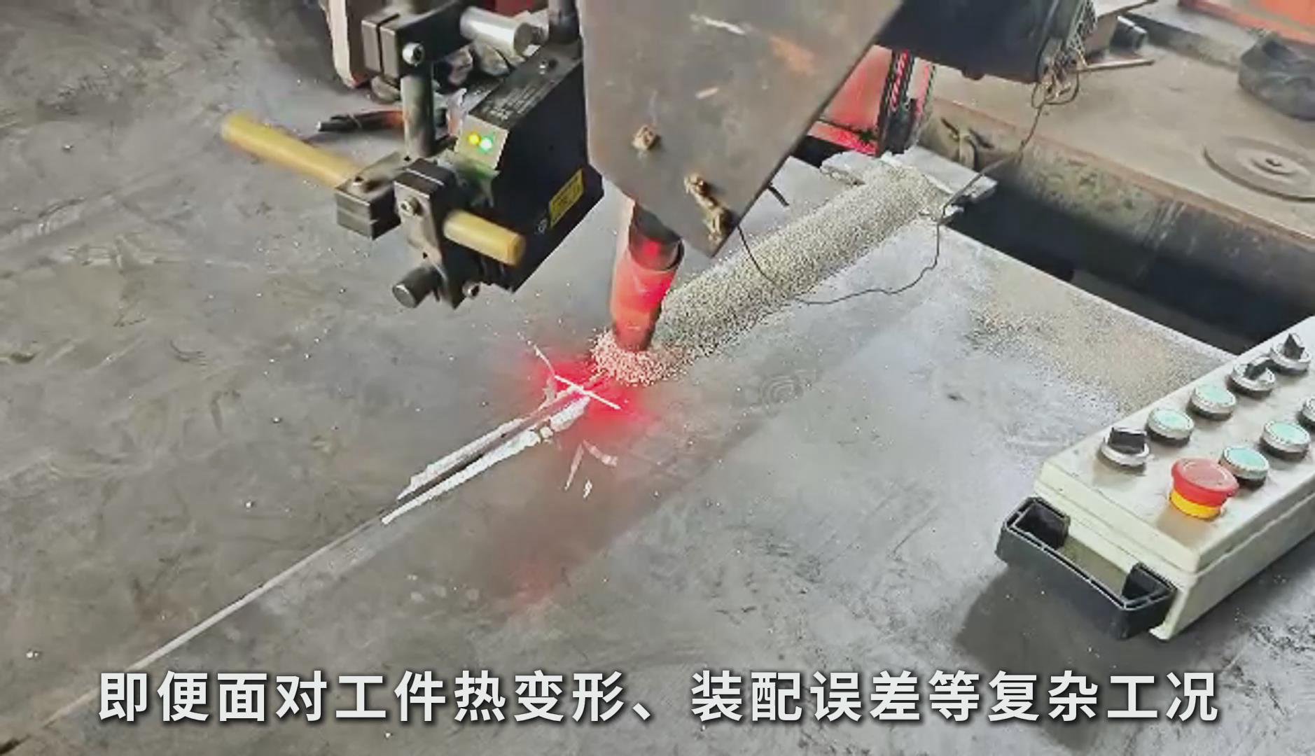 創(chuàng)想智控激光焊縫跟蹤系統(tǒng)助力管道行業(yè)專(zhuān)機(jī)埋弧焊智能化升級(jí)